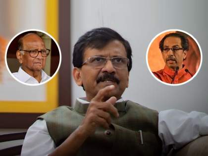 Sanjay Raut predicts victory for Uddhav and Sharad Pawar in 2024 election | Sanjay Raut predicts victory for Uddhav and Sharad Pawar in 2024 election Sanjay Raut predicts victory for Uddhav and Sharad Pawar in 2024 election | Sanjay Raut predicts victory for Uddhav and Sharad Pawar in 2024 election