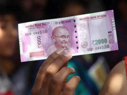 Withdrawal of 2000 bank notes: Here's all you need to know | Withdrawal of 2000 bank notes: Here's all you need to know