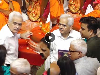 Lalbaugcha Raja Darshan: RBI Governor Shaktikanta Das Offers Prayers to Mumbai's Famous Ganpati (Watch Video) | Lalbaugcha Raja Darshan: RBI Governor Shaktikanta Das Offers Prayers to Mumbai's Famous Ganpati (Watch Video) Lalbaugcha Raja Darshan: RBI Governor Shaktikanta Das Offers Prayers to Mumbai's Famous Ganpati (Watch Video) | Lalbaugcha Raja Darshan: RBI Governor Shaktikanta Das Offers Prayers to Mumbai's Famous Ganpati (Watch Video)