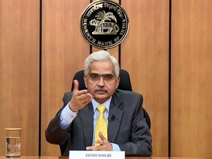 RBI Monetary Policy Meeting: Governor Shaktikanta Das Keeps Repo Rate Unchanged At 6.5% (Watch Video) | RBI Monetary Policy Meeting: Governor Shaktikanta Das Keeps Repo Rate Unchanged At 6.5% (Watch Video) RBI Monetary Policy Meeting: Governor Shaktikanta Das Keeps Repo Rate Unchanged At 6.5% (Watch Video) | RBI Monetary Policy Meeting: Governor Shaktikanta Das Keeps Repo Rate Unchanged At 6.5% (Watch Video)