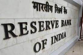 RBI denies cancelling Abhyudaya co-operative bank’s license | RBI denies cancelling Abhyudaya co-operative bank’s license