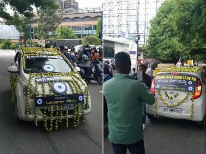 IPL 2025 Final: RCB Fans Roll Out 'Anti-Nazar' Car Wrapped in Nimbu-Mirchi Ahead of Title Clash with PBKS | IPL 2025 Final: RCB Fans Roll Out 'Anti-Nazar' Car Wrapped in Nimbu-Mirchi Ahead of Title Clash with PBKS