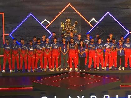 IPL 2024: RCB Renamed as Royal Challengers Bengaluru | IPL 2024: RCB Renamed as Royal Challengers Bengaluru