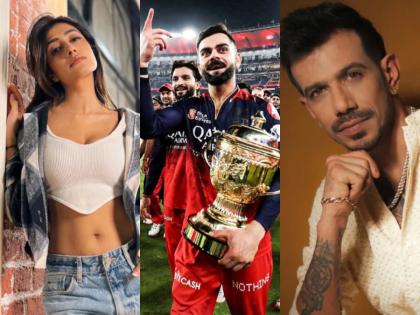 “No 18 for 18”: Dhanashree Verma, Ex-Wife of PBKS Spinner Yuzvendra Chahal, Applauds RCB’s Historic IPL 2025 Win | “No 18 for 18”: Dhanashree Verma, Ex-Wife of PBKS Spinner Yuzvendra Chahal, Applauds RCB’s Historic IPL 2025 Win