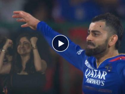 Virat Kohli, Anushka Sharma Get Emotional as RCB Beats CSK to Qualify ...