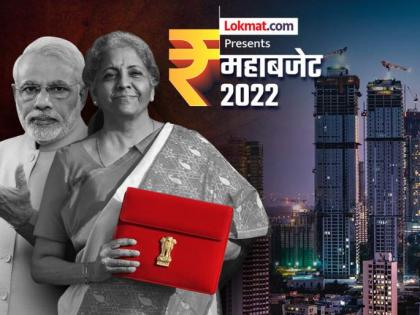 Budget 2022 Housing: Rs 48,000 crore housing package, 80 lakh new houses to be built by 2023 | Budget 2022 Housing: Rs 48,000 crore housing package, 80 lakh new houses to be built by 2023