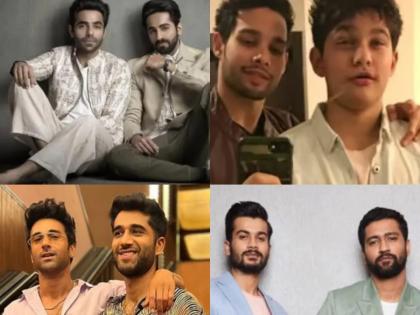 Raksha Bandhan Special: Celebrating Real-Life Brother Duos | Raksha Bandhan Special: Celebrating Real-Life Brother Duos