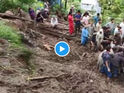 Jammu and Kashmir Landslide: At Least 7 Feared Dead as Landslide Flattens House in Reasi | Jammu and Kashmir Landslide: At Least 7 Feared Dead as Landslide Flattens House in Reasi Jammu and Kashmir Landslide: At Least 7 Feared Dead as Landslide Flattens House in Reasi | Jammu and Kashmir Landslide: At Least 7 Feared Dead as Landslide Flattens House in Reasi