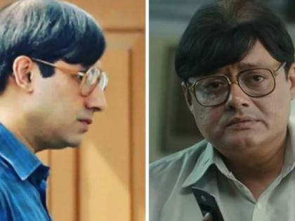 Bob Biswas Teaser: Abhishek Bachchan looks unrecognizable as the cold-blooded killer | Bob Biswas Teaser: Abhishek Bachchan looks unrecognizable as the cold-blooded killer