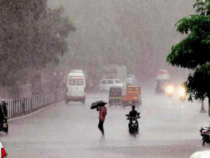 Maharashtra Weather Update: IMD Issues Red Alert For Raigad and Ratnagiri, Orange For Mumbai, Thane, and Palghar For May 22-25 | Maharashtra Weather Update: IMD Issues Red Alert For Raigad and Ratnagiri, Orange For Mumbai, Thane, and Palghar For May 22-25 Maharashtra Weather Update: IMD Issues Red Alert For Raigad and Ratnagiri, Orange For Mumbai, Thane, and Palghar For May 22-25 | Maharashtra Weather Update: IMD Issues Red Alert For Raigad and Ratnagiri, Orange For Mumbai, Thane, and Palghar For May 22-25