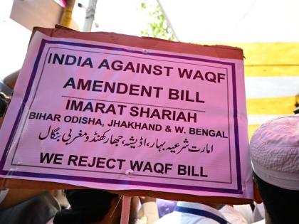 Alvida Jummah 2025: AIMPLB Urges Muslims to Wear Black Armband On 'Last Friday of Ramzan' Prayers to Protest Against Waqf Bill | Alvida Jummah 2025: AIMPLB Urges Muslims to Wear Black Armband On 'Last Friday of Ramzan' Prayers to Protest Against Waqf Bill Alvida Jummah 2025: AIMPLB Urges Muslims to Wear Black Armband On 'Last Friday of Ramzan' Prayers to Protest Against Waqf Bill | Alvida Jummah 2025: AIMPLB Urges Muslims to Wear Black Armband On 'Last Friday of Ramzan' Prayers to Protest Against Waqf Bill