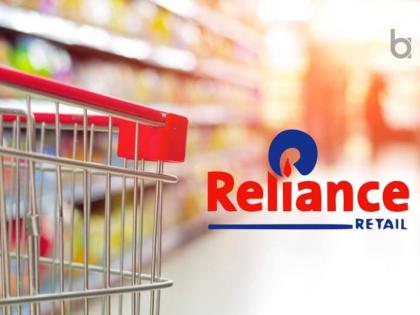 Reliance Retail to invest US$200 million in delivery firm Dunzo | Reliance Retail to invest US$200 million in delivery firm Dunzo Reliance Retail to invest US$200 million in delivery firm Dunzo | Reliance Retail to invest US$200 million in delivery firm Dunzo