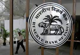 RBI Customer Care Gets Bomb Threat Call from 'Lashkar CEO'; Mumbai Police Launch Probe