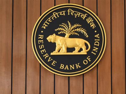 RBI launches centralised web portal for searching unclaimed deposits | RBI launches centralised web portal for searching unclaimed deposits RBI launches centralised web portal for searching unclaimed deposits | RBI launches centralised web portal for searching unclaimed deposits