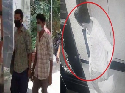 Shocking! Servants loot valuables from senior citizen's house | Shocking! Servants loot valuables from senior citizen's house