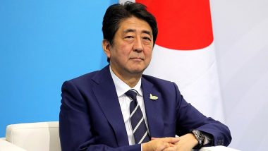 Japan's Former Prime Minister Shinzo Abe feared dead after being shot | Japan's Former Prime Minister Shinzo Abe feared dead after being shot Japan's Former Prime Minister Shinzo Abe feared dead after being shot | Japan's Former Prime Minister Shinzo Abe feared dead after being shot