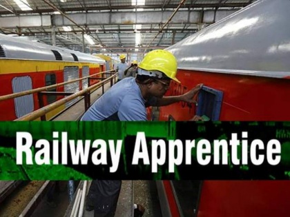Railway Recruitment 2022: Recruitment for 2422 posts in railways in Maharashtra | Railway Recruitment 2022: Recruitment for 2422 posts in railways in Maharashtra