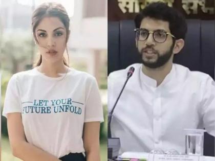 Sushant Singh Rajput case: Rhea Chakraborty opens up about Aaditya Thackeray | Sushant Singh Rajput case: Rhea Chakraborty opens up about Aaditya Thackeray Sushant Singh Rajput case: Rhea Chakraborty opens up about Aaditya Thackeray | Sushant Singh Rajput case: Rhea Chakraborty opens up about Aaditya Thackeray