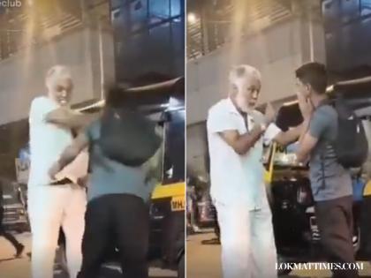 Rickshaw Driver Brutally Assaults Man in Mumbai Over Fare Dispute, Video Goes Viral | Rickshaw Driver Brutally Assaults Man in Mumbai Over Fare Dispute, Video Goes Viral Rickshaw Driver Brutally Assaults Man in Mumbai Over Fare Dispute, Video Goes Viral | Rickshaw Driver Brutally Assaults Man in Mumbai Over Fare Dispute, Video Goes Viral
