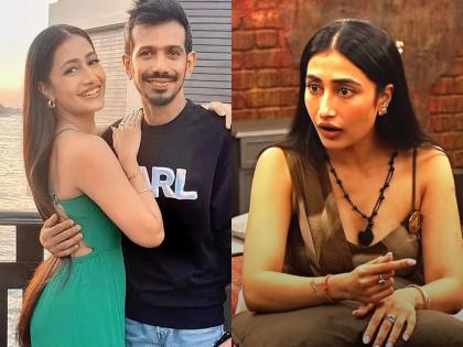 ‘He Was Scared I’d Reveal the Truth’: Dhanashree Verma Responds to Rumours of Cheating on Ex-Husband Yuzvendra Chahal (Watch) | ‘He Was Scared I’d Reveal the Truth’: Dhanashree Verma Responds to Rumours of Cheating on Ex-Husband Yuzvendra Chahal (Watch)