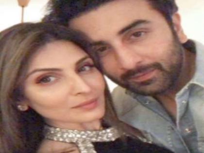 Raksha Bandhan 2021: Riddhima Kapoor shares a special message for her superstar brother Ranbir Kapoor | Raksha Bandhan 2021: Riddhima Kapoor shares a special message for her superstar brother Ranbir Kapoor