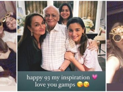 Alia Bhatt's grandfather turns 93, beau Ranbir Kapoor joins birthday celebrations | Alia Bhatt's grandfather turns 93, beau Ranbir Kapoor joins birthday celebrations