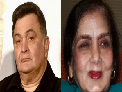 Rishi Kapoor pays tribute to yesteryear actress Nimmi | Rishi Kapoor pays tribute to yesteryear actress Nimmi