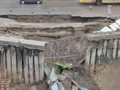 Watch: Water supply pipe burst after landslide in Pimpri-Chinchwad | Watch: Water supply pipe burst after landslide in Pimpri-Chinchwad