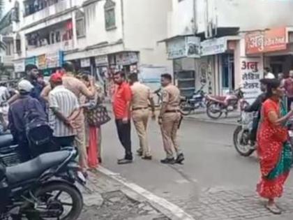 Robbery in Pune: Jewellery Shop Owner and Staff Seriously Injured in Theft, Gold and Cash Stolen | Robbery in Pune: Jewellery Shop Owner and Staff Seriously Injured in Theft, Gold and Cash Stolen Robbery in Pune: Jewellery Shop Owner and Staff Seriously Injured in Theft, Gold and Cash Stolen | Robbery in Pune: Jewellery Shop Owner and Staff Seriously Injured in Theft, Gold and Cash Stolen