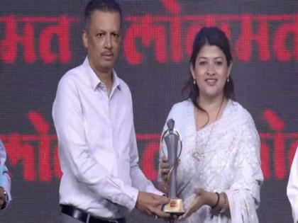 Shweta Mahale receives Lokmat Maharashtrian of the year Award in debutant politician category | Shweta Mahale receives Lokmat Maharashtrian of the year Award in debutant politician category