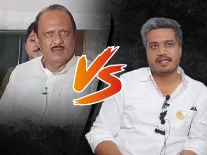 Rohit Pawar Targets Ajit Pawar Over BJP MLA's Visit to Kolhapur | Rohit Pawar Targets Ajit Pawar Over BJP MLA's Visit to Kolhapur Rohit Pawar Targets Ajit Pawar Over BJP MLA's Visit to Kolhapur | Rohit Pawar Targets Ajit Pawar Over BJP MLA's Visit to Kolhapur