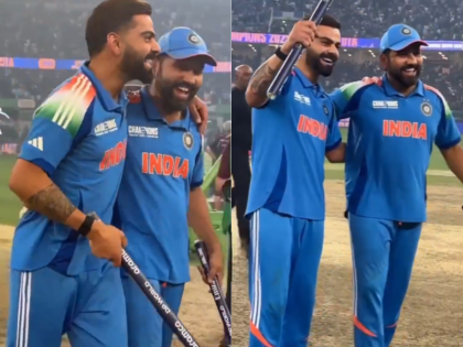 “Abhi Hum Koi Retire Nahi Ho Rahe...”: Rohit Sharma’s Retirement Chat with Virat Kohli After Champions Trophy 2025 Win Goes Viral (Watch Video) | “Abhi Hum Koi Retire Nahi Ho Rahe...”: Rohit Sharma’s Retirement Chat with Virat Kohli After Champions Trophy 2025 Win Goes Viral (Watch Video)