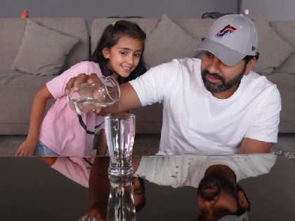 Rohit Sharma Shares Fun Moment With Daughter Samaira Playing ‘Don’t Spill the Water’ at Home (VIDEO) | Rohit Sharma Shares Fun Moment With Daughter Samaira Playing ‘Don’t Spill the Water’ at Home (VIDEO)