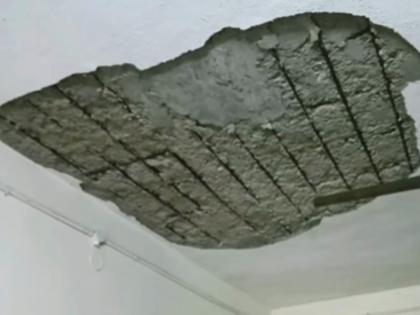 Tamil Nadu: Five Students and Cook Injured After Hostel Roof Collapses in Palani (Watch Video) | Tamil Nadu: Five Students and Cook Injured After Hostel Roof Collapses in Palani (Watch Video) Tamil Nadu: Five Students and Cook Injured After Hostel Roof Collapses in Palani (Watch Video) | Tamil Nadu: Five Students and Cook Injured After Hostel Roof Collapses in Palani (Watch Video)