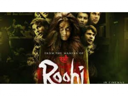 Trailer Out! Rajkummar Rao & Janhvi Kapoor's 'Roohi' trailer looks promising | Trailer Out! Rajkummar Rao & Janhvi Kapoor's 'Roohi' trailer looks promising