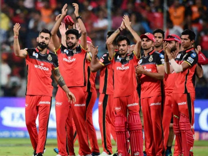 Royal Challengers Bangalore owners donate 45 crore for India's fight against COVID-19 | Royal Challengers Bangalore owners donate 45 crore for India's fight against COVID-19