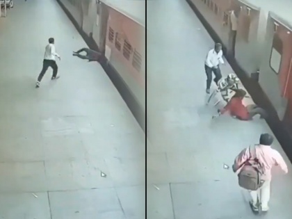 Pune: Alert MSF Personnel Digamber Desai Saves Passenger From Falling Under Running Train; Watch Video | Pune: Alert MSF Personnel Digamber Desai Saves Passenger From Falling Under Running Train; Watch Video