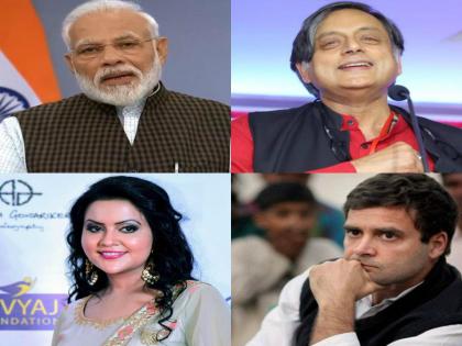 Twitter Reations: Political leaders react on PM Modi's Social Media exit | Twitter Reations: Political leaders react on PM Modi's Social Media exit Twitter Reations: Political leaders react on PM Modi's Social Media exit | Twitter Reations: Political leaders react on PM Modi's Social Media exit