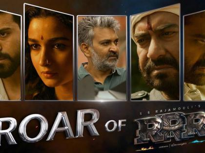 SS Rajamouli's RRR release postponed due to third wave of COVID-19 | SS Rajamouli's RRR release postponed due to third wave of COVID-19