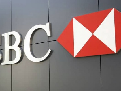 HSBC to sack 35,000 employees as profits drop by 33% | HSBC to sack 35,000 employees as profits drop by 33%