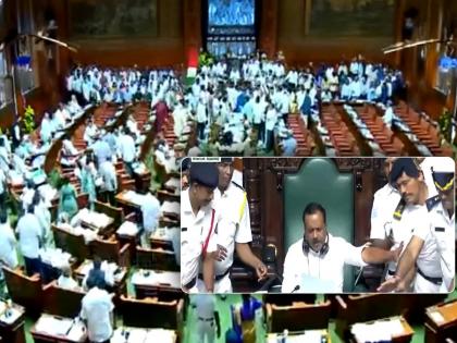 Ruckus in Karnataka Assembly as BJP MLAs Enter Well, Tear Papers Before Speaker; Session Adjourned (Watch Video) | Ruckus in Karnataka Assembly as BJP MLAs Enter Well, Tear Papers Before Speaker; Session Adjourned (Watch Video) Ruckus in Karnataka Assembly as BJP MLAs Enter Well, Tear Papers Before Speaker; Session Adjourned (Watch Video) | Ruckus in Karnataka Assembly as BJP MLAs Enter Well, Tear Papers Before Speaker; Session Adjourned (Watch Video)