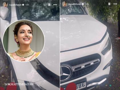 Marathi Actress Rupali Bhosale Survives Accident, Luxury Car Badly Damaged | Marathi Actress Rupali Bhosale Survives Accident, Luxury Car Badly Damaged