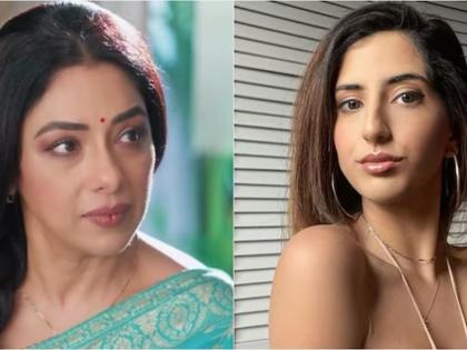 Rupali Ganguly’s Stepdaughter Esha Verma Deletes Controversial Video, Makes Instagram Private After Defamation Notice | Rupali Ganguly’s Stepdaughter Esha Verma Deletes Controversial Video, Makes Instagram Private After Defamation Notice Rupali Ganguly’s Stepdaughter Esha Verma Deletes Controversial Video, Makes Instagram Private After Defamation Notice | Rupali Ganguly’s Stepdaughter Esha Verma Deletes Controversial Video, Makes Instagram Private After Defamation Notice