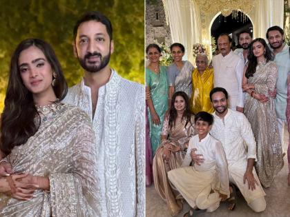 Who is Rutuja Patil? Ajit Pawar’s Son Jay Gets Engaged to Industrialist Pravin Patil’s Daughter in Pune | Who is Rutuja Patil? Ajit Pawar’s Son Jay Gets Engaged to Industrialist Pravin Patil’s Daughter in Pune Who is Rutuja Patil? Ajit Pawar’s Son Jay Gets Engaged to Industrialist Pravin Patil’s Daughter in Pune | Who is Rutuja Patil? Ajit Pawar’s Son Jay Gets Engaged to Industrialist Pravin Patil’s Daughter in Pune