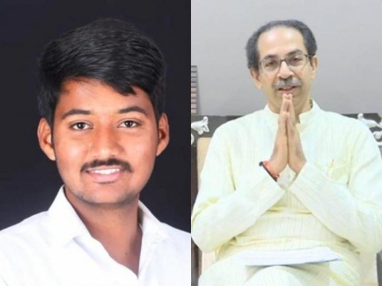 COVID-19: CM Thackeray lauds 21-year old sarpanch who made his village corona-free | COVID-19: CM Thackeray lauds 21-year old sarpanch who made his village corona-free