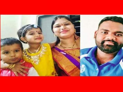 Bodies of missing four family members found in Pune hotel | Bodies of missing four family members found in Pune hotel