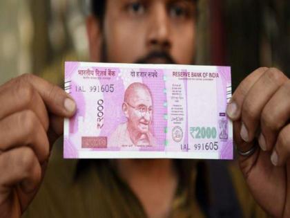 Do you have a Rs 2,000 note? here's why these notes circulation has decreased | Do you have a Rs 2,000 note? here's why these notes circulation has decreased