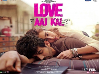 Love Aaj Kal First Look: Sara Ali Khan and Kartik Aaryan look lost in love | Love Aaj Kal First Look: Sara Ali Khan and Kartik Aaryan look lost in love