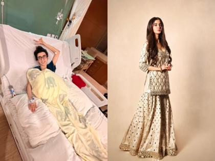 Saba Azad Diagnosed with Rare Cyclospora Infection: What Are the Symptoms? | Saba Azad Diagnosed with Rare Cyclospora Infection: What Are the Symptoms? Saba Azad Diagnosed with Rare Cyclospora Infection: What Are the Symptoms? | Saba Azad Diagnosed with Rare Cyclospora Infection: What Are the Symptoms?
