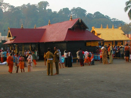 Kerala High Court Affirms Caste Requirement for Selection as Melshanthi of Sabarimala Temple | Kerala High Court Affirms Caste Requirement for Selection as Melshanthi of Sabarimala Temple